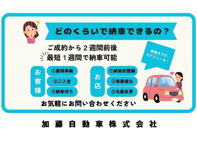 ｅＫワゴン Ｍ　社外ＳＤナビ　フルセグＴＶ　キーレス　純正１４インチアルミ　革巻ステアリング　アイドリングストップ（8枚目）