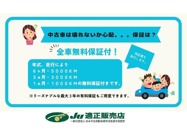 ｅＫワゴン Ｍ　社外ＳＤナビ　フルセグＴＶ　キーレス　純正１４インチアルミ　革巻ステアリング　アイドリングストップ（10枚目）