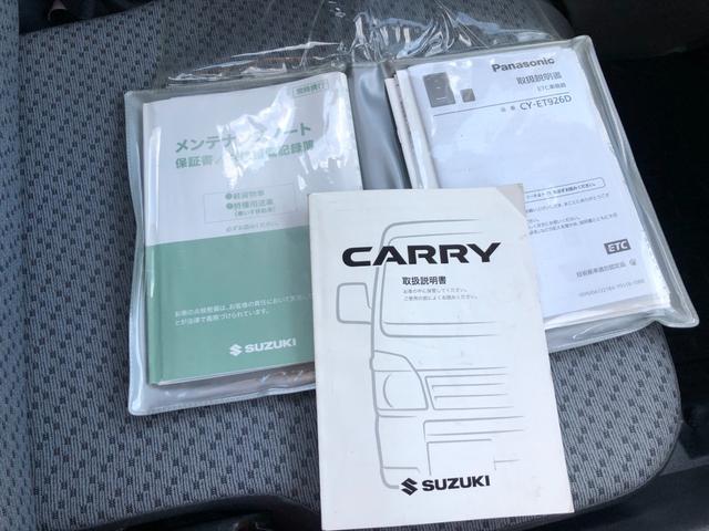 キャリイトラック KCエアコン・パワステ オートマ FM・AMラジオ ETC ドラレコ(13枚目)