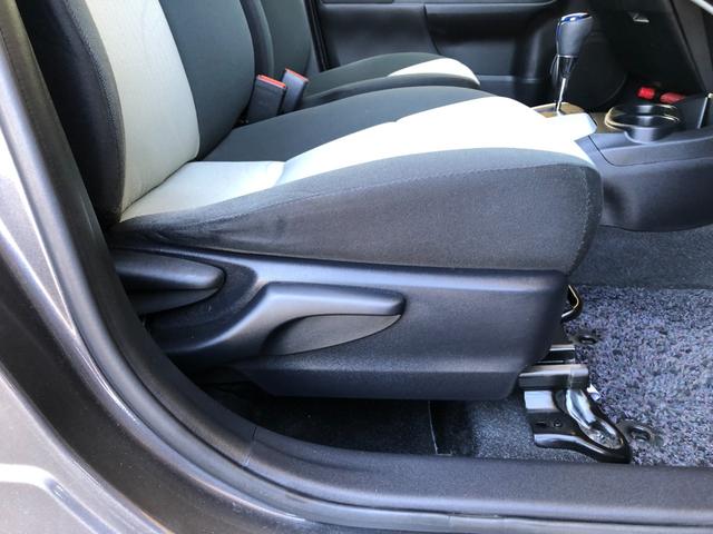 アクア S 純正フルエアロ アルパイン8インチSDナビ フルセグTV バックモニター ETC 前後ドラレコ 純正アルミ(7枚目)