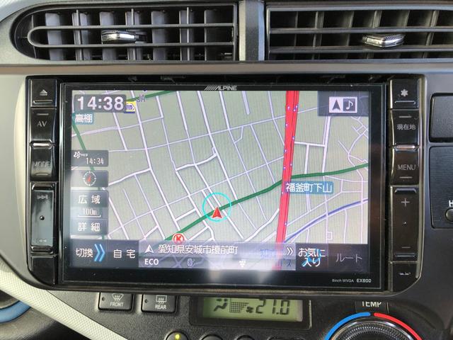 アクア S 純正フルエアロ アルパイン8インチSDナビ フルセグTV バックモニター ETC 前後ドラレコ 純正アルミ(12枚目)