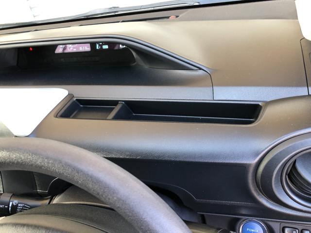 アクア S 純正フルエアロ アルパイン8インチSDナビ フルセグTV バックモニター ETC 前後ドラレコ 純正アルミ(25枚目)