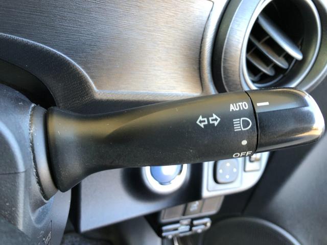 アクア S 純正フルエアロ アルパイン8インチSDナビ フルセグTV バックモニター ETC 前後ドラレコ 純正アルミ(26枚目)