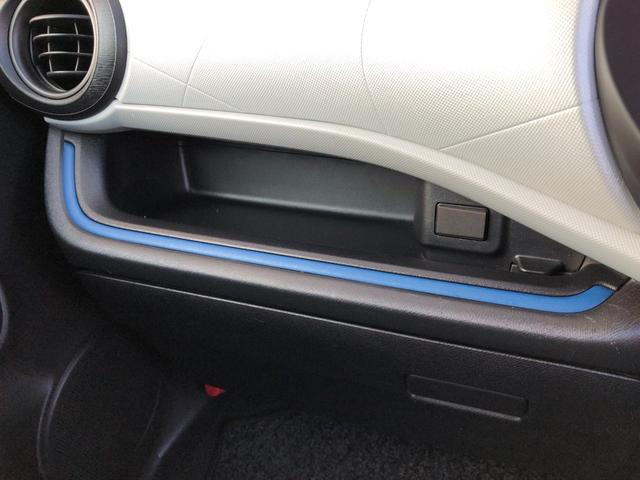 アクア S 純正フルエアロ アルパイン8インチSDナビ フルセグTV バックモニター ETC 前後ドラレコ 純正アルミ(34枚目)