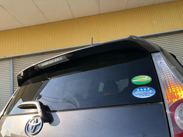 アクア S 純正フルエアロ アルパイン8インチSDナビ フルセグTV バックモニター ETC 前後ドラレコ 純正アルミ(50枚目)