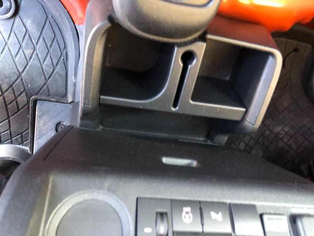 ハイゼットトラック スタンダード 農用スペシャル 4WD オートマ スマアシ クリアランスソナー アイドリングストップ 作業灯(16枚目)