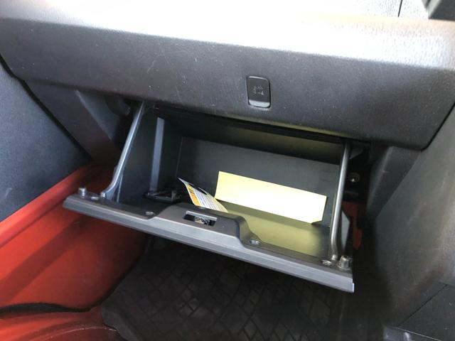 ハイゼットトラック スタンダード 農用スペシャル 4WD オートマ スマアシ クリアランスソナー アイドリングストップ 作業灯(26枚目)