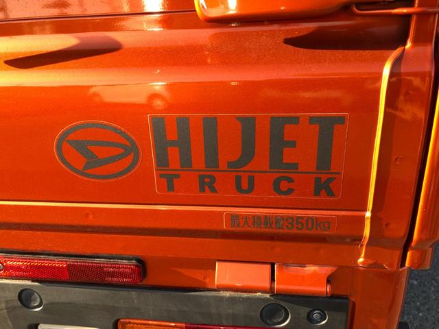 ハイゼットトラック スタンダード 農用スペシャル 4WD オートマ スマアシ クリアランスソナー アイドリングストップ 作業灯(35枚目)