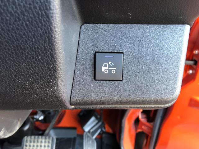 ハイゼットトラック スタンダード 農用スペシャル 4WD オートマ スマアシ クリアランスソナー アイドリングストップ 作業灯(37枚目)