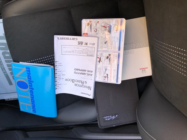 S660 α 社外ポータブルナビ ワンセグTV ETC アクティブリアスポイラー CTBA スマートキー ワンオーナー ステアリングリモコン パドルシフト(36枚目)