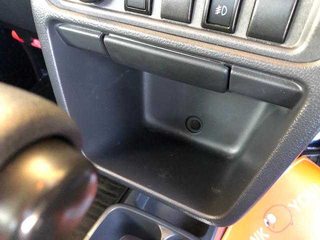 スーパーキャリイ X ディスチャージヘッド装着車 フォグランプ キーレス 荷台マット ドアバイザー 社外CDオーディオ オートギヤシフト 2nd発進(26枚目)