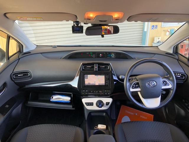 プリウス S 純正SDナビ フルセグTV バックガイドモニター ビルトインETC ステアリングリモコン クルーズコントロール 前後ドラレコ(9枚目)