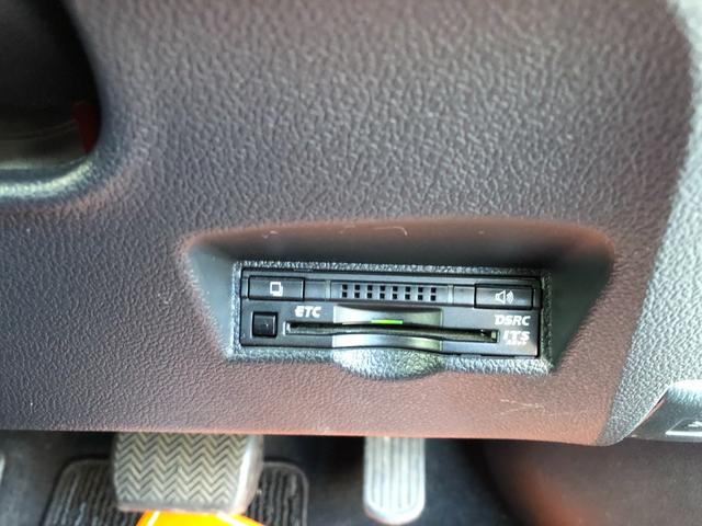 プリウス S 純正SDナビ フルセグTV バックガイドモニター ビルトインETC ステアリングリモコン クルーズコントロール 前後ドラレコ(16枚目)