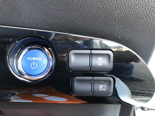 プリウス S 純正SDナビ フルセグTV バックガイドモニター ビルトインETC ステアリングリモコン クルーズコントロール 前後ドラレコ(24枚目)