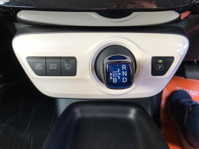 プリウス S 純正SDナビ フルセグTV バックガイドモニター ビルトインETC ステアリングリモコン クルーズコントロール 前後ドラレコ(27枚目)