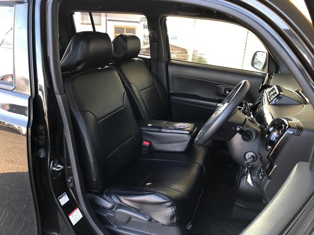 bB Z 煌 純正SDナビ フルセグTV バックモニター ビルトインETC キーレス2個 11スピーカー 革巻ステアリング 社外16インチアルミ レザー調シートカバー(6枚目)