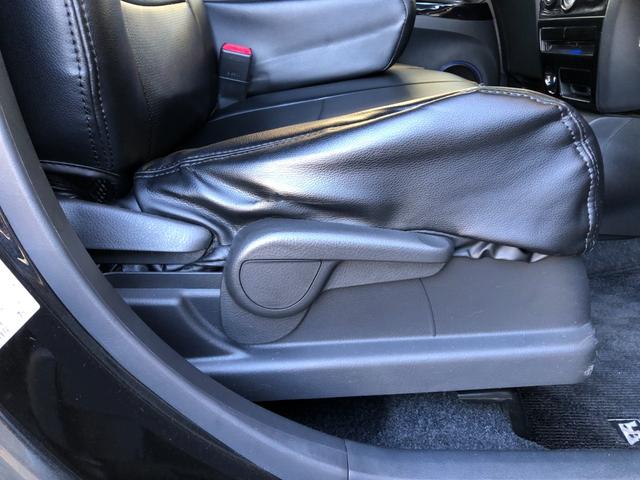 bB Z 煌 純正SDナビ フルセグTV バックモニター ビルトインETC キーレス2個 11スピーカー 革巻ステアリング 社外16インチアルミ レザー調シートカバー(7枚目)