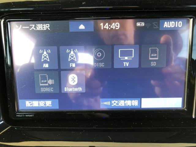 bB Z 煌 純正SDナビ フルセグTV バックモニター ビルトインETC キーレス2個 11スピーカー 革巻ステアリング 社外16インチアルミ レザー調シートカバー(13枚目)