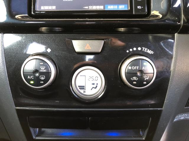 bB Z 煌 純正SDナビ フルセグTV バックモニター ビルトインETC キーレス2個 11スピーカー 革巻ステアリング 社外16インチアルミ レザー調シートカバー(17枚目)