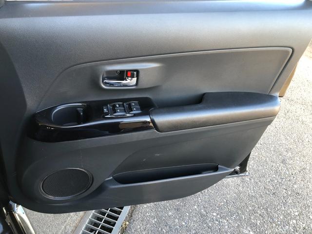 bB Z 煌 純正SDナビ フルセグTV バックモニター ビルトインETC キーレス2個 11スピーカー 革巻ステアリング 社外16インチアルミ レザー調シートカバー(19枚目)