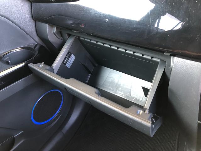 bB Z 煌 純正SDナビ フルセグTV バックモニター ビルトインETC キーレス2個 11スピーカー 革巻ステアリング 社外16インチアルミ レザー調シートカバー(33枚目)