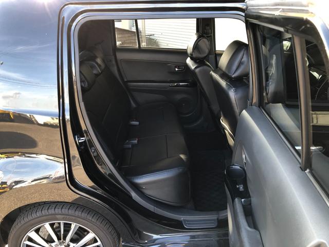 bB Z 煌 純正SDナビ フルセグTV バックモニター ビルトインETC キーレス2個 11スピーカー 革巻ステアリング 社外16インチアルミ レザー調シートカバー(37枚目)