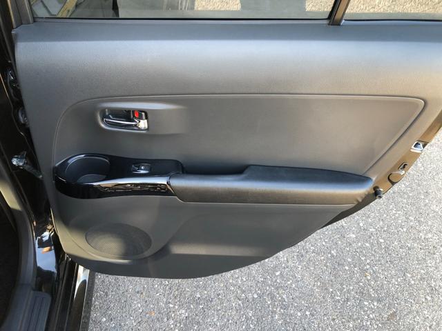 bB Z 煌 純正SDナビ フルセグTV バックモニター ビルトインETC キーレス2個 11スピーカー 革巻ステアリング 社外16インチアルミ レザー調シートカバー(38枚目)