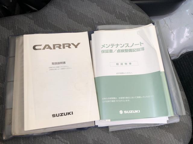 キャリイトラック ＫＣエアコン・パワステ　オートマ　エアコン　パワステ　ＦＭＡＭラジオ　同色全塗装済み（26枚目）