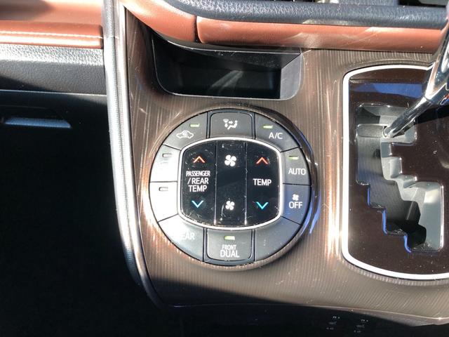 エスクァイア Ｇｉ　プレミアムパッケージ　純正１０インチＳＤナビ　フルセグＴＶ　バックモニター　後席１２．１インチフリップダウンモニター　ビルトインＥＴＣ　スマートキー２個　両側パワースライドドア　ハーフレザーシート　シートヒーター（16枚目）