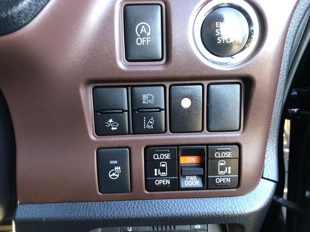 エスクァイア Ｇｉ　プレミアムパッケージ　純正１０インチＳＤナビ　フルセグＴＶ　バックモニター　後席１２．１インチフリップダウンモニター　ビルトインＥＴＣ　スマートキー２個　両側パワースライドドア　ハーフレザーシート　シートヒーター（18枚目）