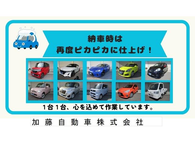 エスクァイア Ｇｉ　プレミアムパッケージ　純正１０インチＳＤナビ　フルセグＴＶ　バックモニター　後席１２．１インチフリップダウンモニター　ビルトインＥＴＣ　スマートキー２個　両側パワースライドドア　ハーフレザーシート　シートヒーター（31枚目）