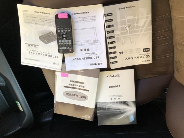 エスクァイア Ｇｉ　プレミアムパッケージ　純正１０インチＳＤナビ　フルセグＴＶ　バックモニター　後席１２．１インチフリップダウンモニター　ビルトインＥＴＣ　スマートキー２個　両側パワースライドドア　ハーフレザーシート　シートヒーター（37枚目）