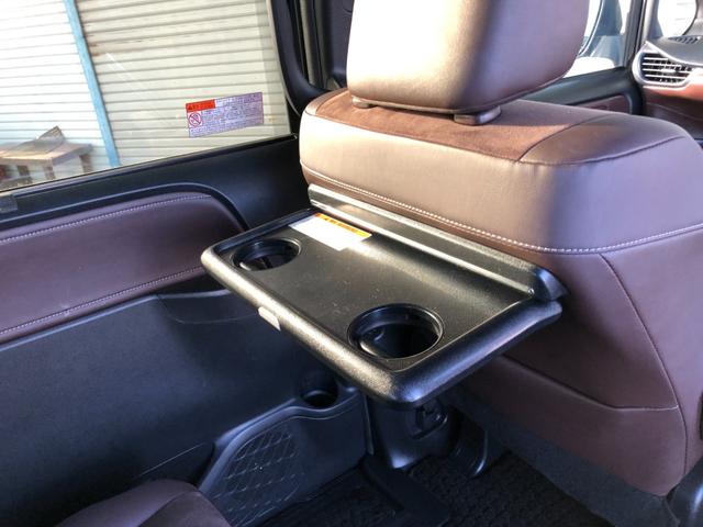 エスクァイア Ｇｉ　プレミアムパッケージ　純正１０インチＳＤナビ　フルセグＴＶ　バックモニター　後席１２．１インチフリップダウンモニター　ビルトインＥＴＣ　スマートキー２個　両側パワースライドドア　ハーフレザーシート　シートヒーター（45枚目）