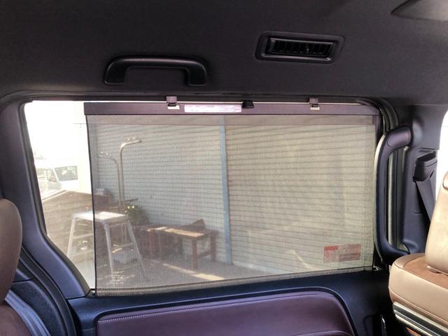 エスクァイア Ｇｉ　プレミアムパッケージ　純正１０インチＳＤナビ　フルセグＴＶ　バックモニター　後席１２．１インチフリップダウンモニター　ビルトインＥＴＣ　スマートキー２個　両側パワースライドドア　ハーフレザーシート　シートヒーター（53枚目）