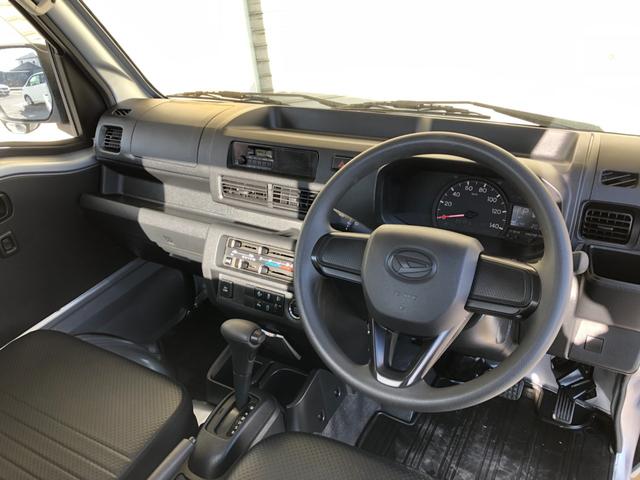 ハイゼットトラック スタンダード　スマートキー２個　プッシュスタート　スマアシ　パワーウインド　ＥＴＣ　クリアランスソナー　アイドリングストップ　電格ドアミラー　オートライト　ＦＭＡＭラジオ　荷台マット（8枚目）
