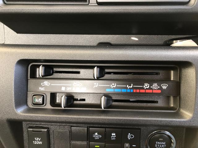 ハイゼットトラック スタンダード　スマートキー２個　プッシュスタート　スマアシ　パワーウインド　ＥＴＣ　クリアランスソナー　アイドリングストップ　電格ドアミラー　オートライト　ＦＭＡＭラジオ　荷台マット（11枚目）