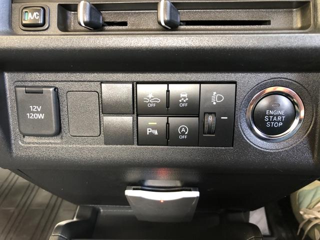 ハイゼットトラック スタンダード　スマートキー２個　プッシュスタート　スマアシ　パワーウインド　ＥＴＣ　クリアランスソナー　アイドリングストップ　電格ドアミラー　オートライト　ＦＭＡＭラジオ　荷台マット（14枚目）