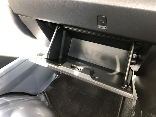 ハイゼットトラック スタンダード　スマートキー２個　プッシュスタート　スマアシ　パワーウインド　ＥＴＣ　クリアランスソナー　アイドリングストップ　電格ドアミラー　オートライト　ＦＭＡＭラジオ　荷台マット（27枚目）