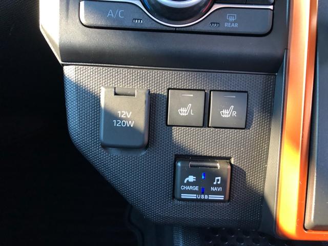 タフト Ｇターボ　純正メモリーナビ　フルセグＴＶ　バックガイドモニター　ドラレコ　ステアリングリモコン　クルコン　ＬＥＤヘッド　ＬＥＤフォグランプ　オートライト　オートハイビーム　シートヒーター　スマートキー２個（15枚目）