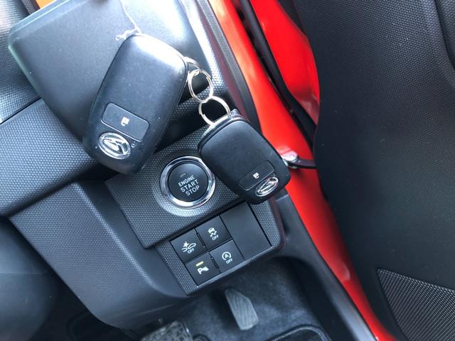 タフト Ｇターボ　純正メモリーナビ　フルセグＴＶ　バックガイドモニター　ドラレコ　ステアリングリモコン　クルコン　ＬＥＤヘッド　ＬＥＤフォグランプ　オートライト　オートハイビーム　シートヒーター　スマートキー２個（18枚目）