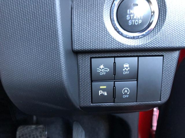 タフト Ｇターボ　純正メモリーナビ　フルセグＴＶ　バックガイドモニター　ドラレコ　ステアリングリモコン　クルコン　ＬＥＤヘッド　ＬＥＤフォグランプ　オートライト　オートハイビーム　シートヒーター　スマートキー２個（21枚目）