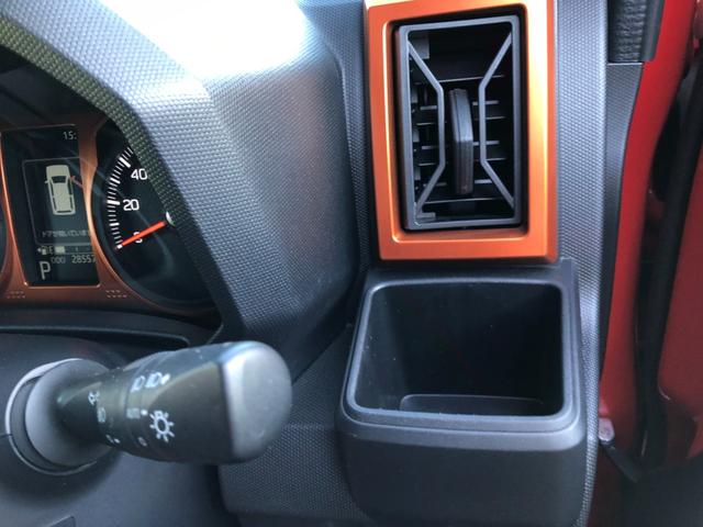 タフト Ｇターボ　純正メモリーナビ　フルセグＴＶ　バックガイドモニター　ドラレコ　ステアリングリモコン　クルコン　ＬＥＤヘッド　ＬＥＤフォグランプ　オートライト　オートハイビーム　シートヒーター　スマートキー２個（22枚目）