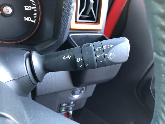 タフト Ｇターボ　純正メモリーナビ　フルセグＴＶ　バックガイドモニター　ドラレコ　ステアリングリモコン　クルコン　ＬＥＤヘッド　ＬＥＤフォグランプ　オートライト　オートハイビーム　シートヒーター　スマートキー２個（24枚目）