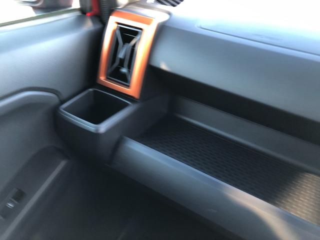 タフト Ｇターボ　純正メモリーナビ　フルセグＴＶ　バックガイドモニター　ドラレコ　ステアリングリモコン　クルコン　ＬＥＤヘッド　ＬＥＤフォグランプ　オートライト　オートハイビーム　シートヒーター　スマートキー２個（28枚目）