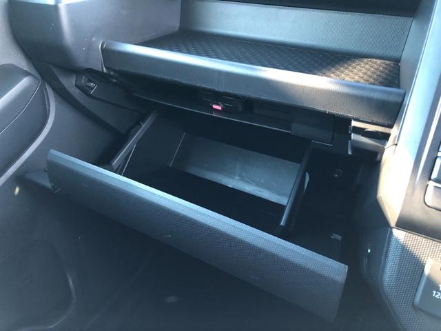 タフト Ｇターボ　純正メモリーナビ　フルセグＴＶ　バックガイドモニター　ドラレコ　ステアリングリモコン　クルコン　ＬＥＤヘッド　ＬＥＤフォグランプ　オートライト　オートハイビーム　シートヒーター　スマートキー２個（30枚目）