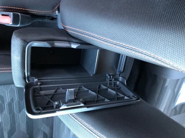 タフト Ｇターボ　純正メモリーナビ　フルセグＴＶ　バックガイドモニター　ドラレコ　ステアリングリモコン　クルコン　ＬＥＤヘッド　ＬＥＤフォグランプ　オートライト　オートハイビーム　シートヒーター　スマートキー２個（36枚目）