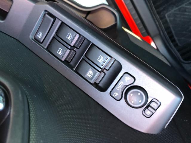 タフト Ｇターボ　純正メモリーナビ　フルセグＴＶ　バックガイドモニター　ドラレコ　ステアリングリモコン　クルコン　ＬＥＤヘッド　ＬＥＤフォグランプ　オートライト　オートハイビーム　シートヒーター　スマートキー２個（37枚目）