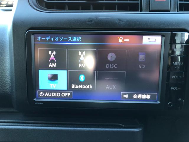 プロボックス ハイブリッドＧＸ　トヨタセーフティセンス　純正ＳＤナビ　ワンセグＴＶ　ＥＴＣ　キーレス　オートライト　前席左右パワーウインド　オートエアコン（12枚目）