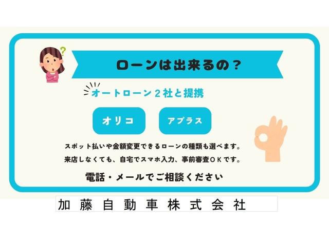 プロボックス ハイブリッドＧＸ　トヨタセーフティセンス　純正ＳＤナビ　ワンセグＴＶ　ＥＴＣ　キーレス　オートライト　前席左右パワーウインド　オートエアコン（13枚目）