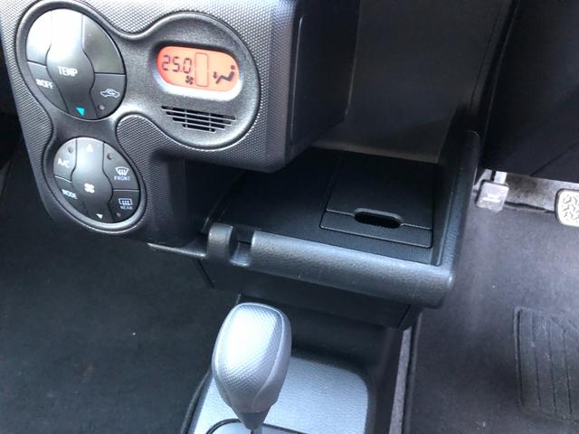 プロボックス ハイブリッドＧＸ　トヨタセーフティセンス　純正ＳＤナビ　ワンセグＴＶ　ＥＴＣ　キーレス　オートライト　前席左右パワーウインド　オートエアコン（26枚目）